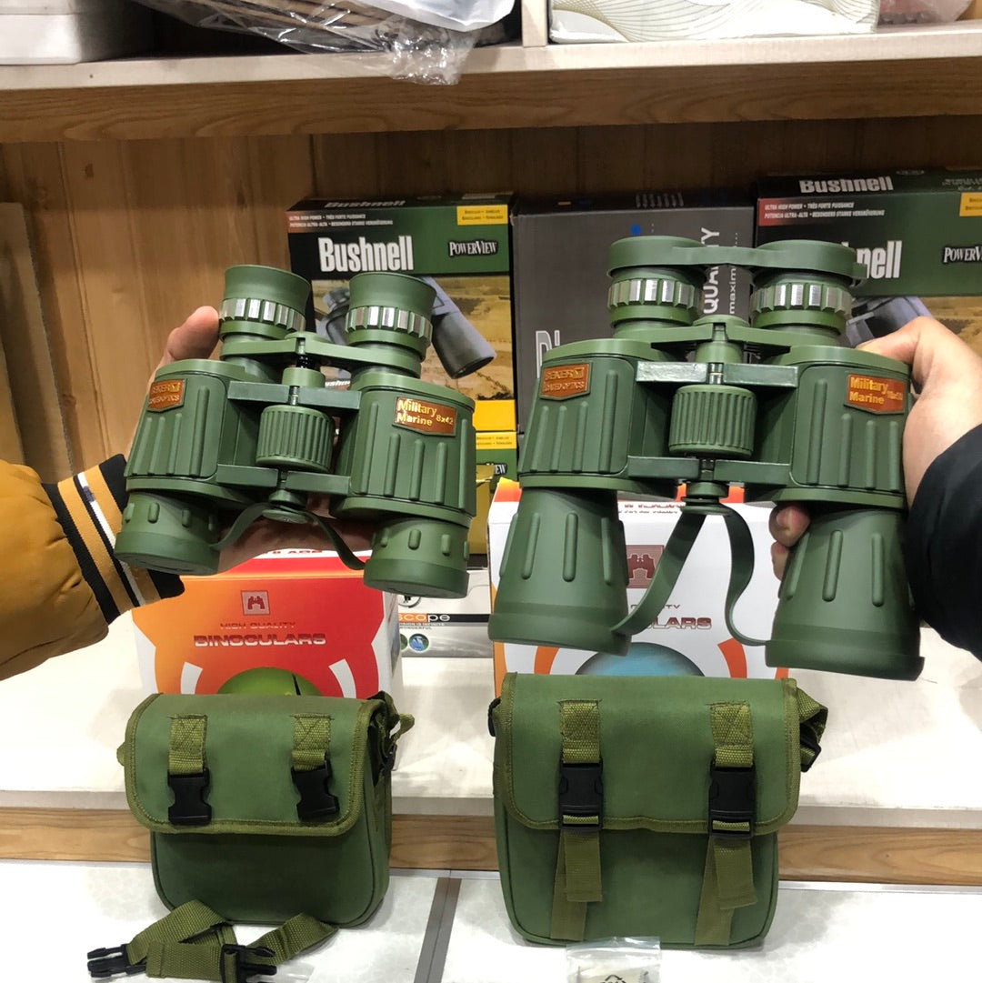 SEEKER 8x42/10x50 High-definition Binoculars
