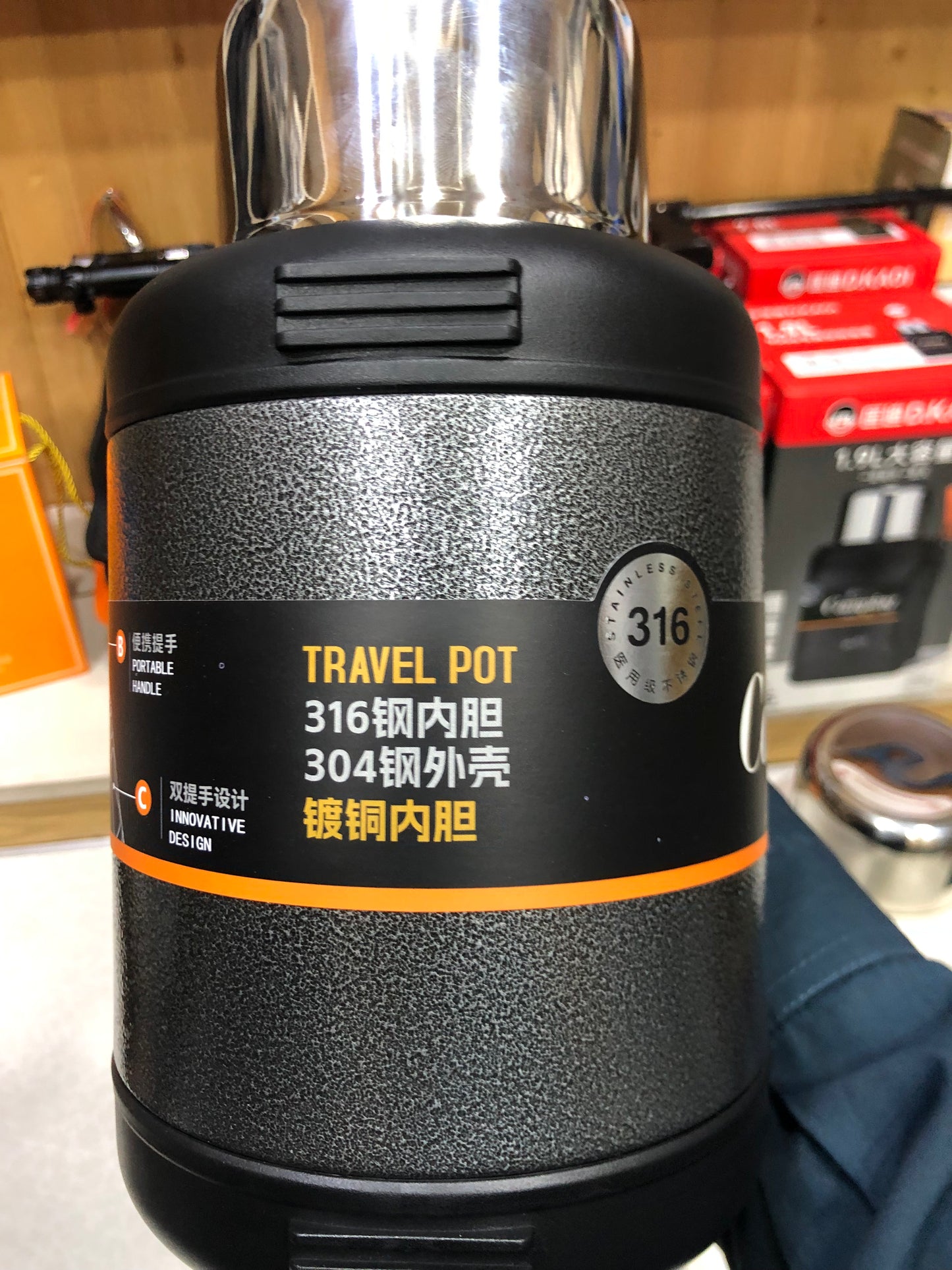 D.KADI 1.9L Stainless Steel Vacuum Flask