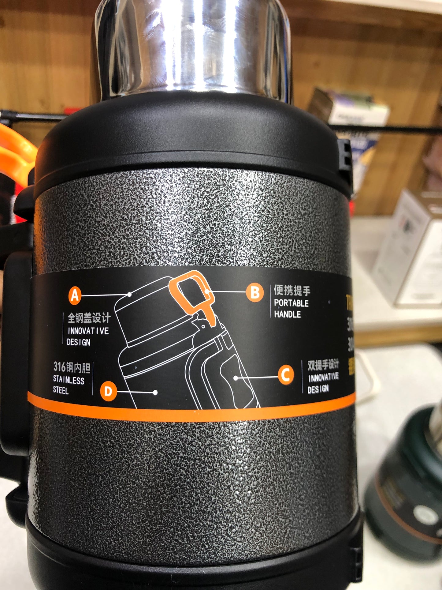 D.KADI 1.9L Stainless Steel Vacuum Flask