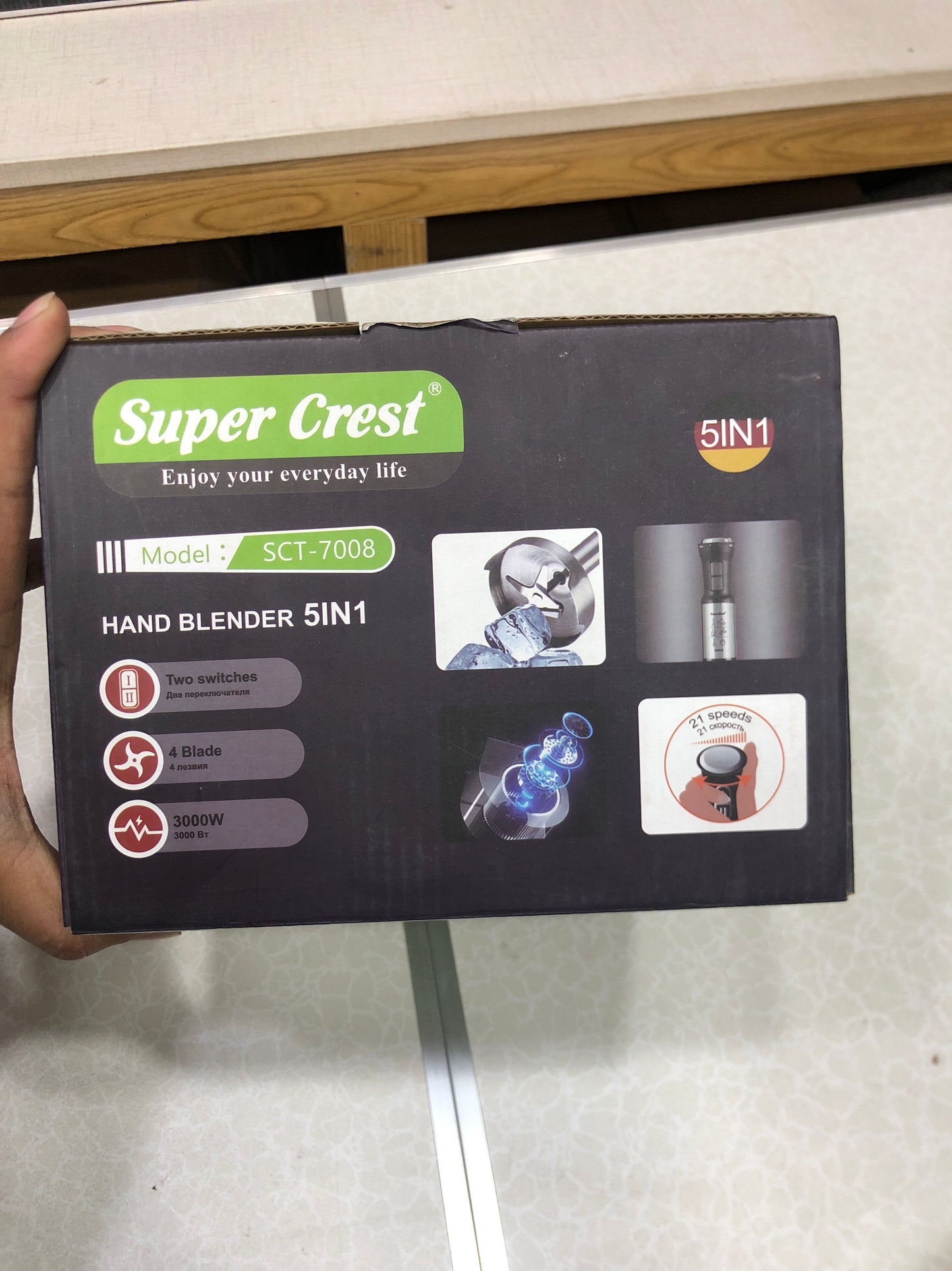 3000W Super Crest 5 in 1 Hand Blander SCT-7008