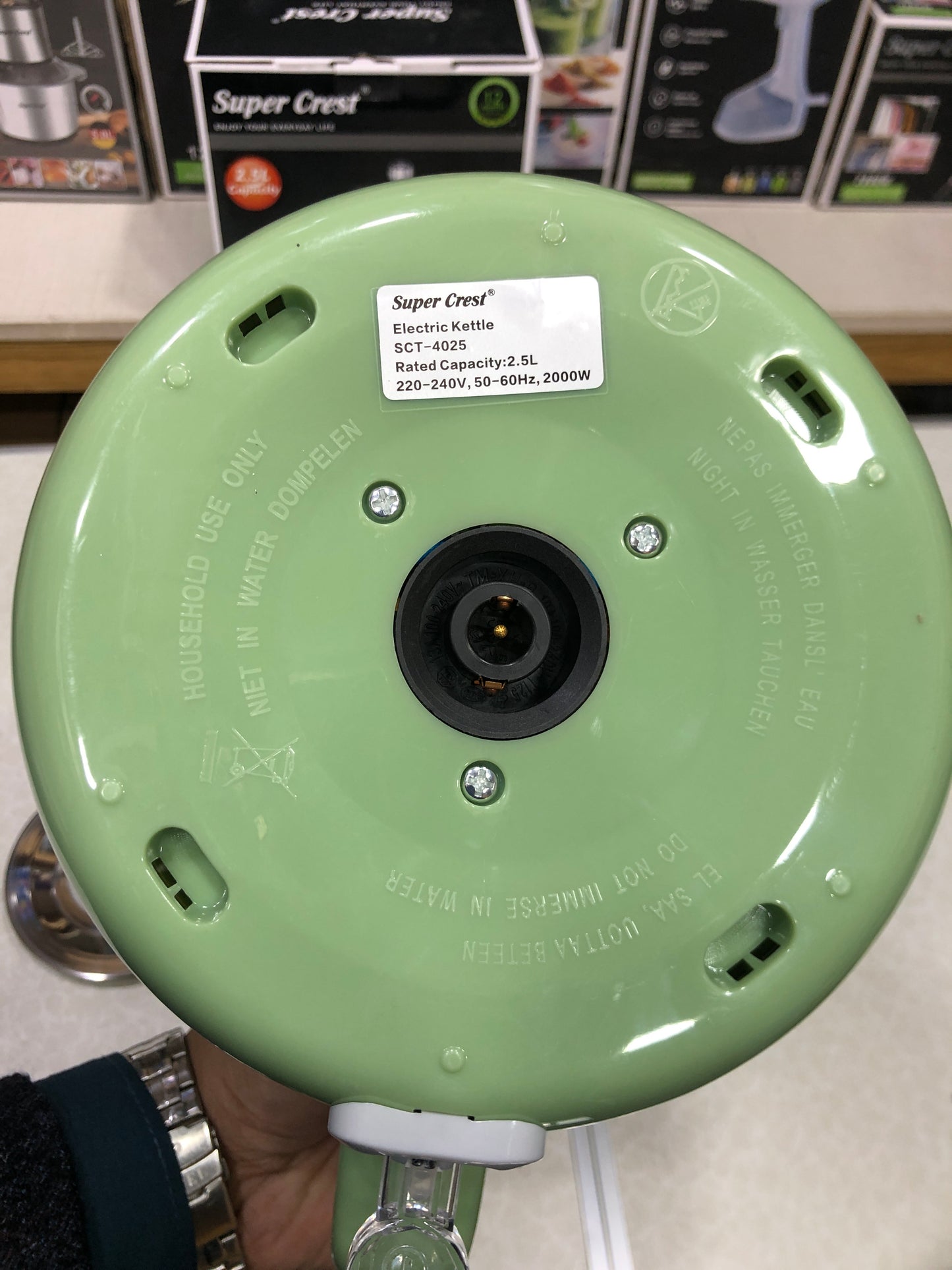 Super Crest 2000W Electric Kettle SCT-4025