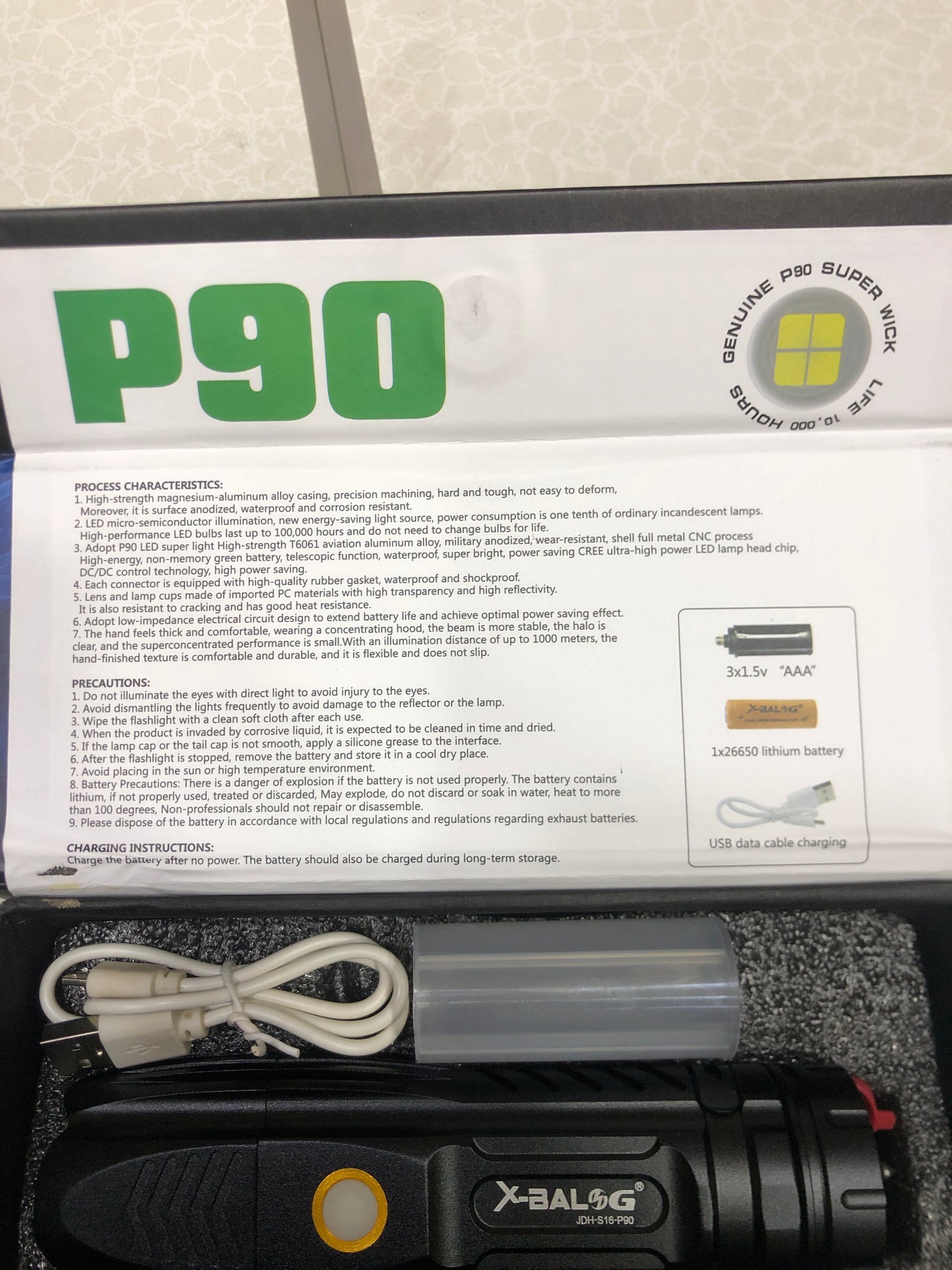 X Blog P90 Bullet Powerful Flashlight JDH-S16-P90