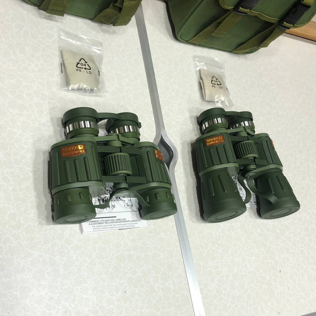 SEEKER 8x42/10x50 High-definition Binoculars