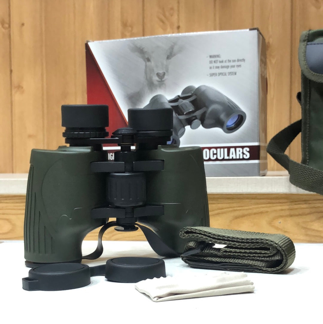 Nikon 8x36 High Power Binoculars Military HD