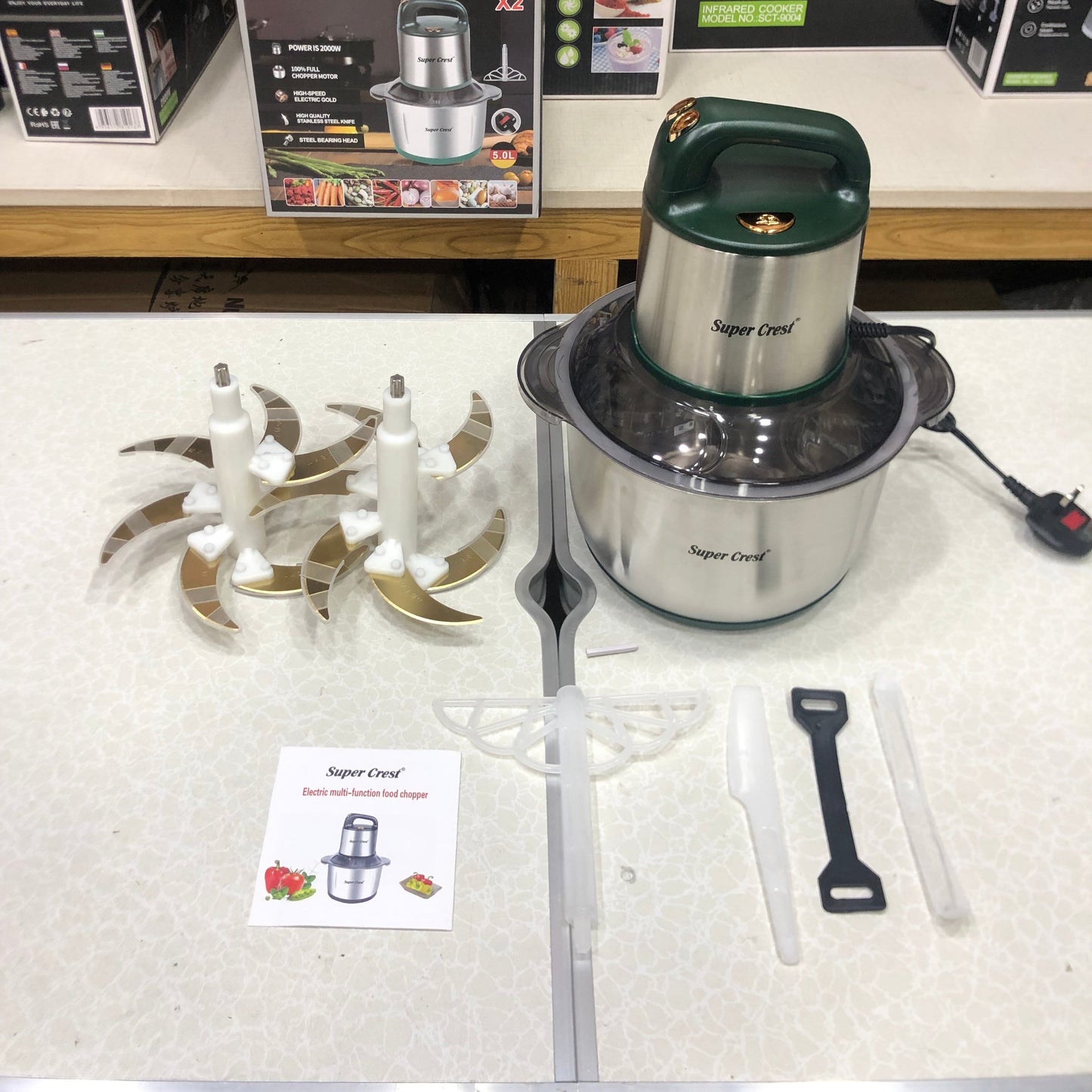 5.0L Super Crest 2000W Food Chopper