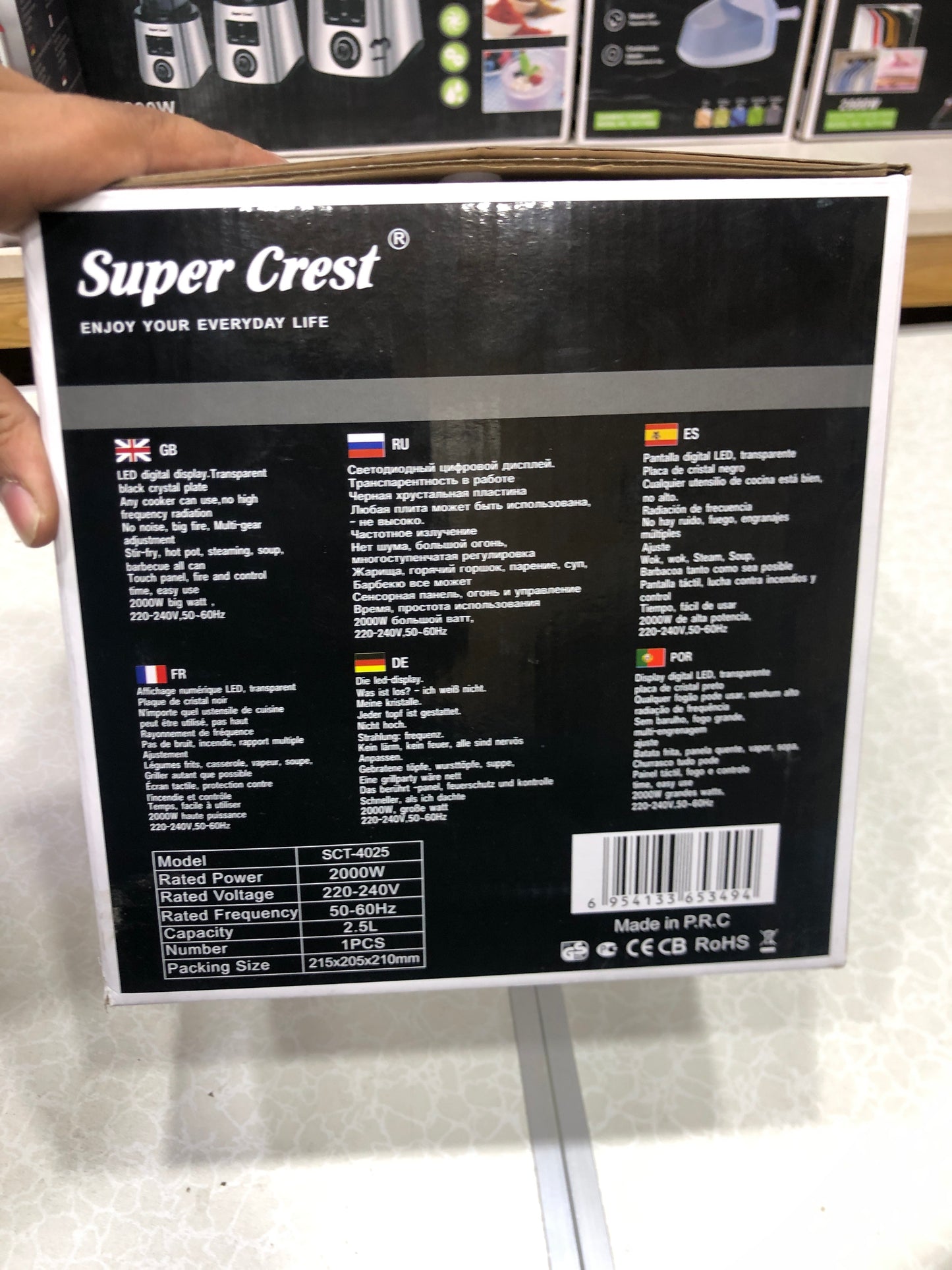 Super Crest 2000W Electric Kettle SCT-4025