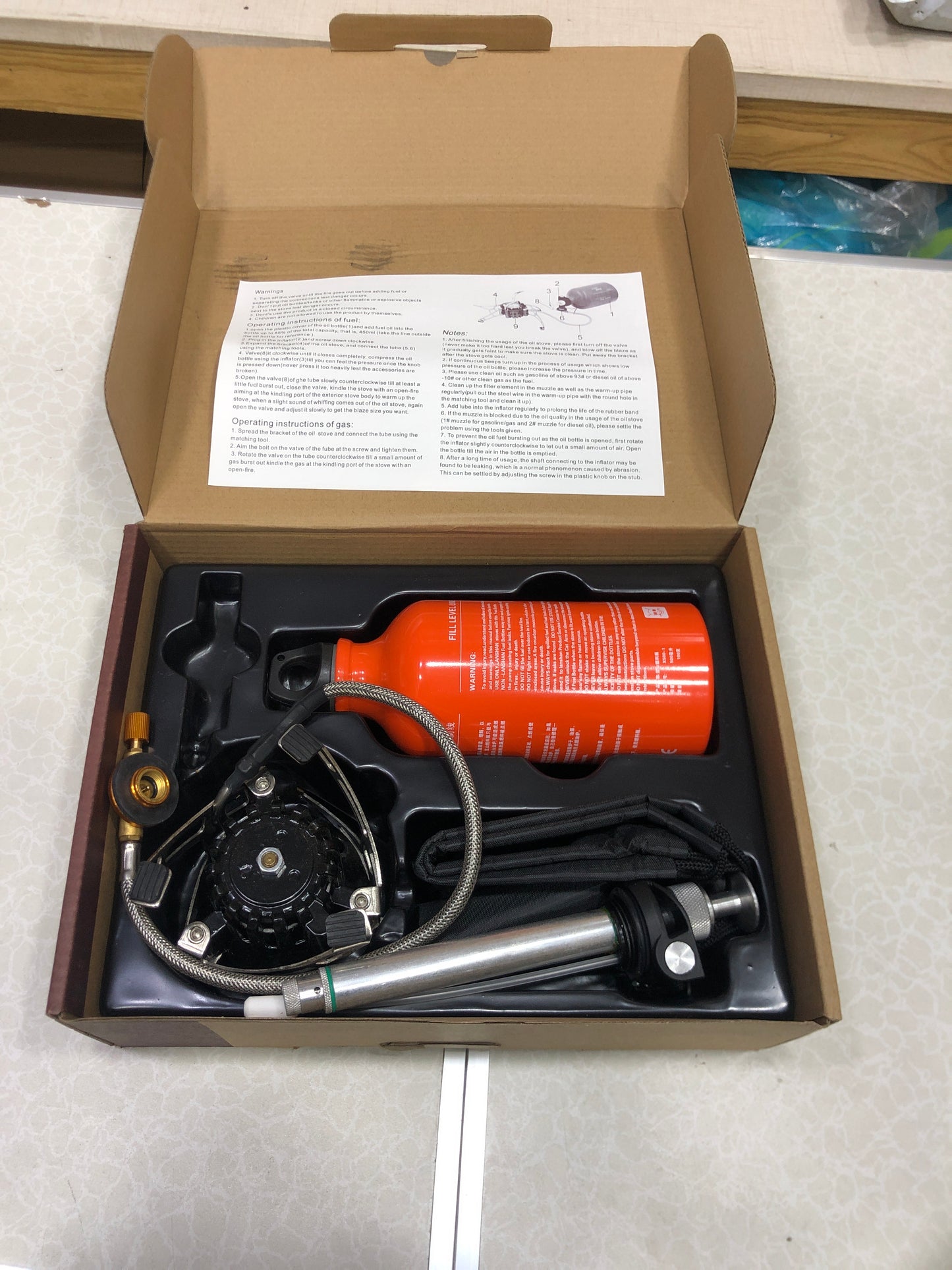 Multi Fuel Stove For Outdoor Use