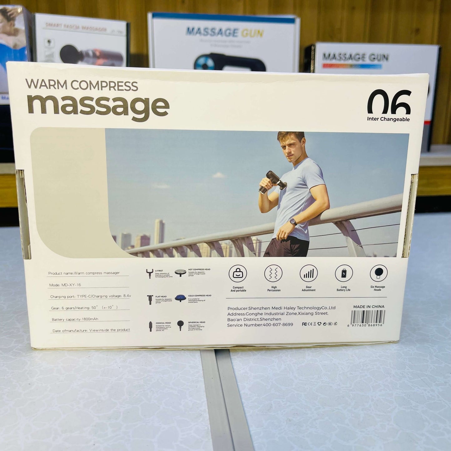 MDHL Warm Compress Massager Gun Heat & Cool XY-16