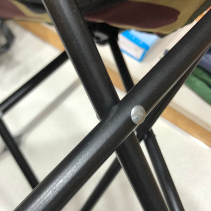 Portable Mini Camouflage Folding Stool