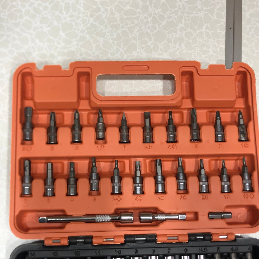 New 53 Pieces Set Of Car Repair Kit Tools