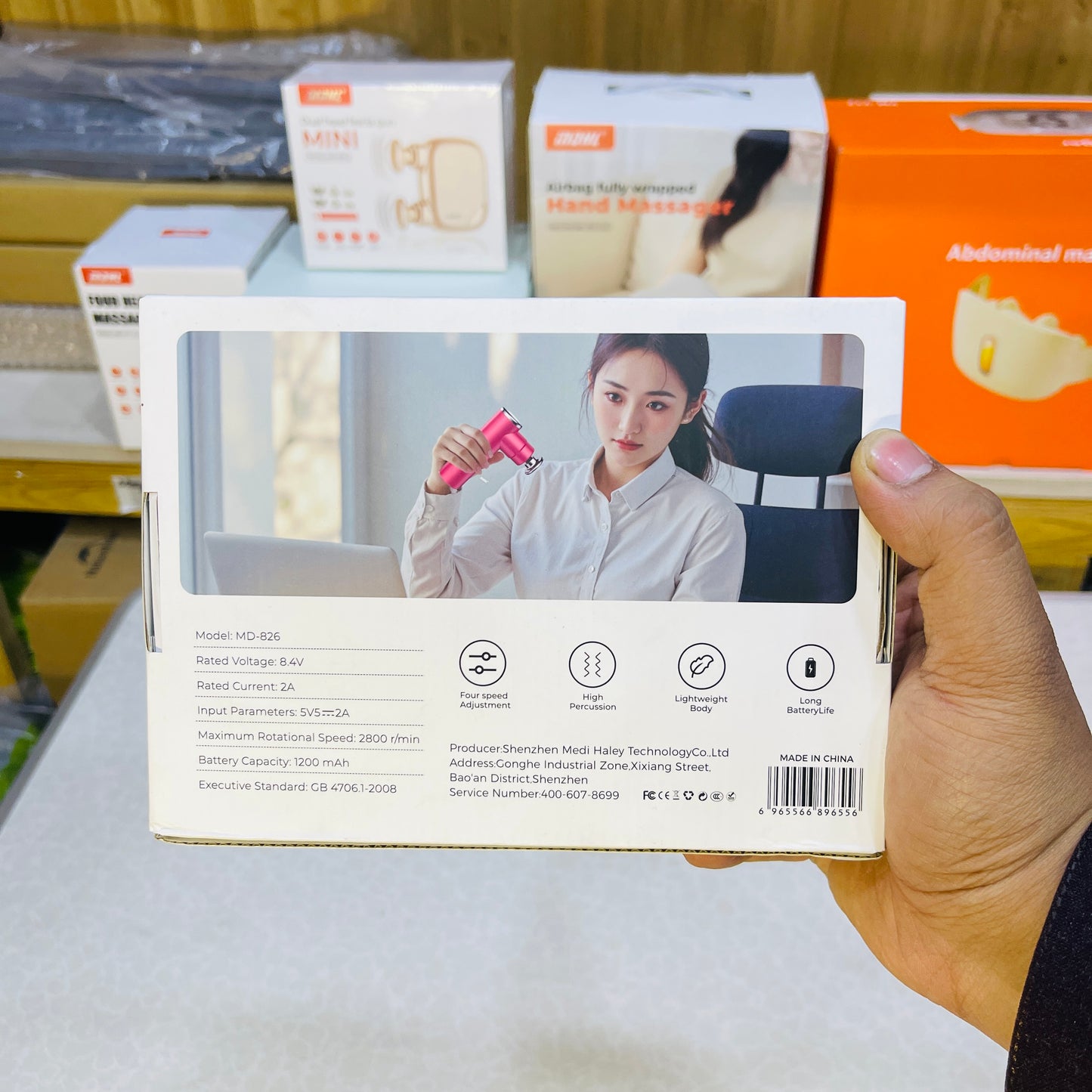 MDHL Mini Compact Massager MD-826