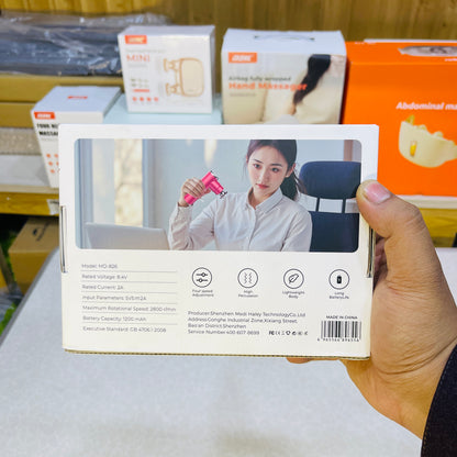 MDHL Mini Compact Massager MD-826