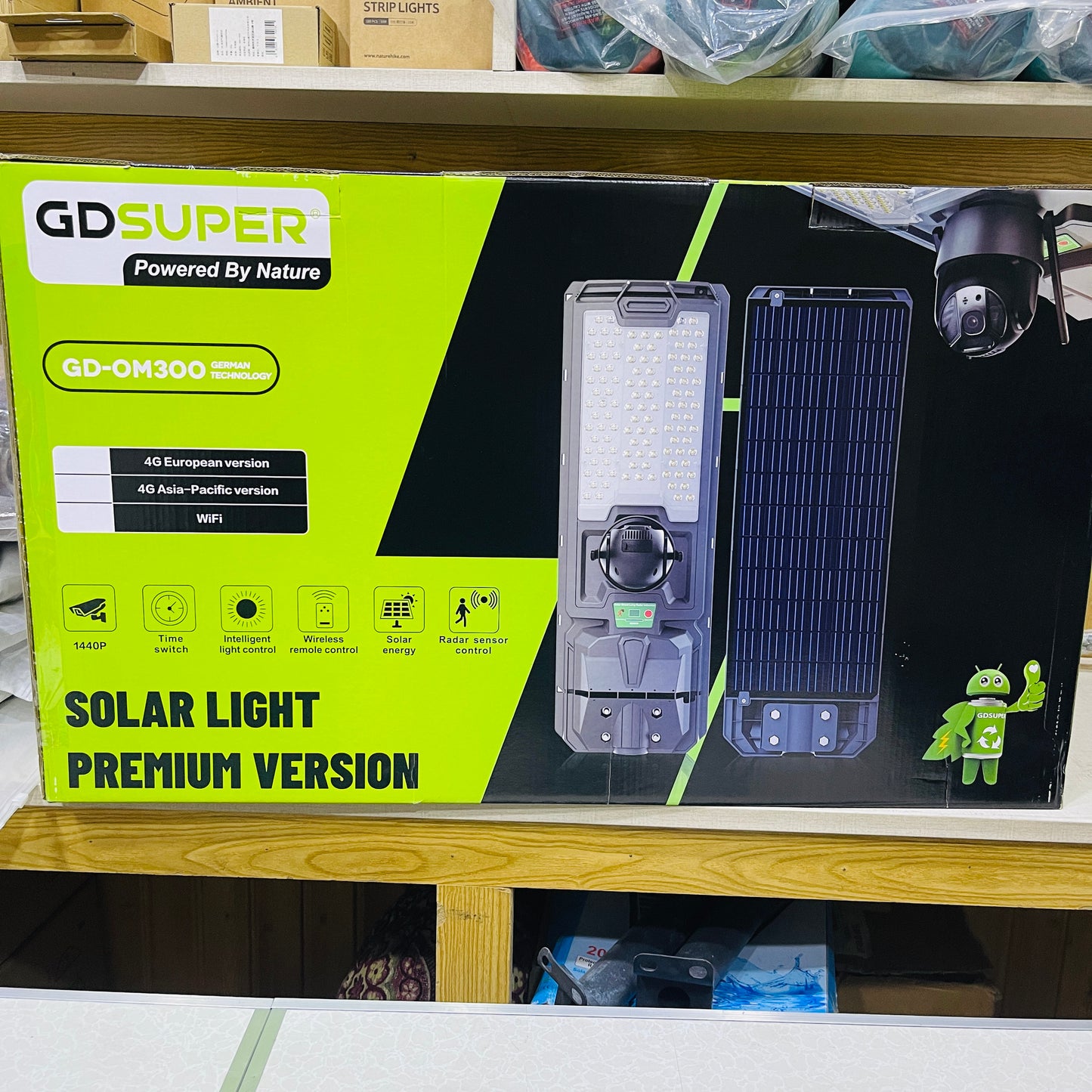 GD SUPER 2 in 1 300W Solar Street Light With 1440p HD CCTV Camera