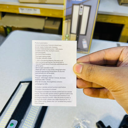 COBA Solar Interaction Wall Lamp CB-210-2