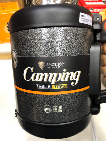 D.KADI 1.9L Stainless Steel Vacuum Flask