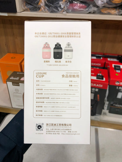 D.KADI New High Quality 1000ML Vacuum Flask