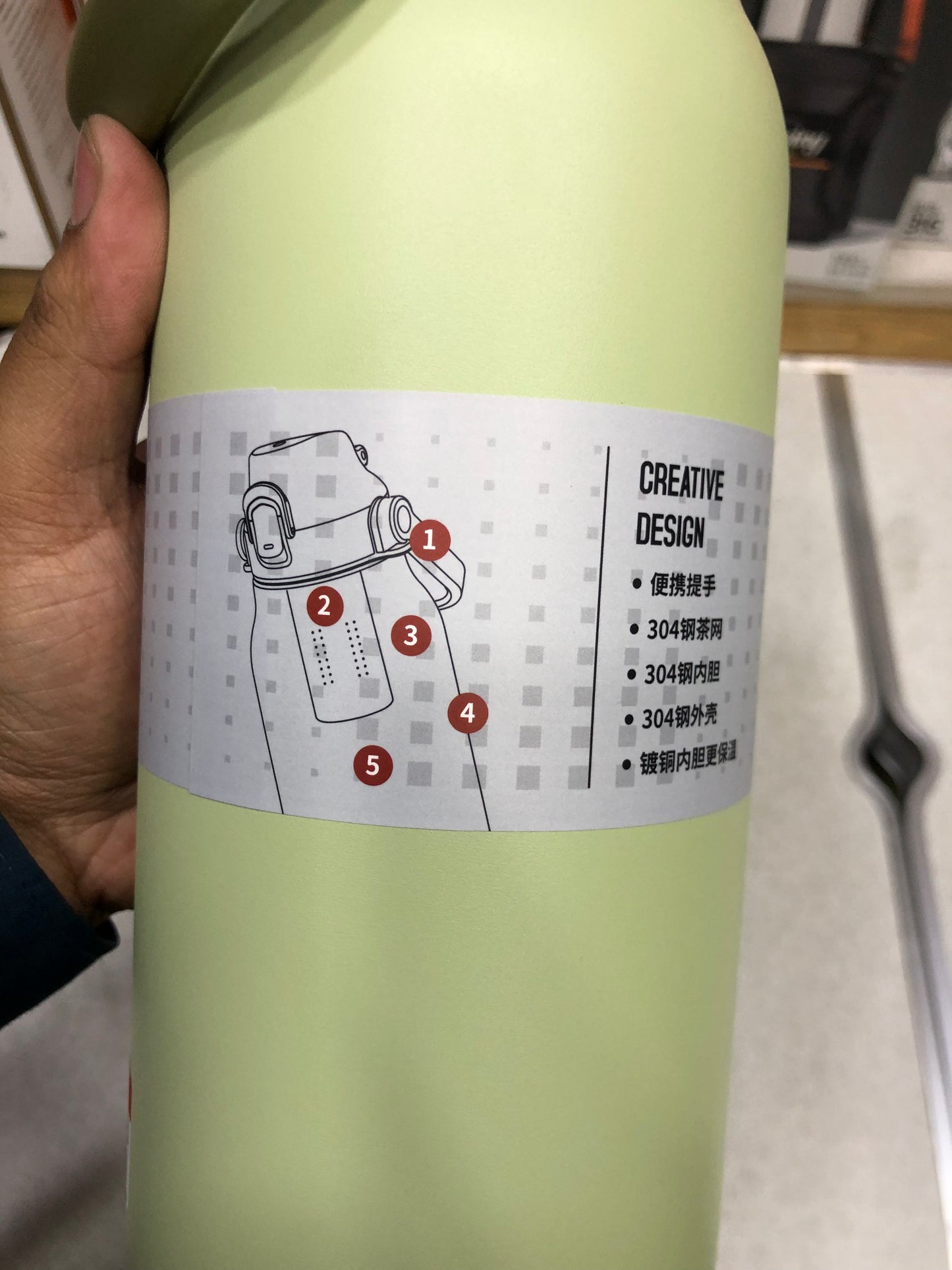 1.8L D.KADI Vacuum Sports Bottle 7050