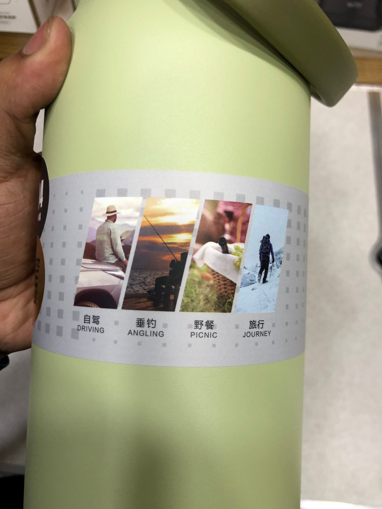 1.8L D.KADI Vacuum Sports Bottle 7050