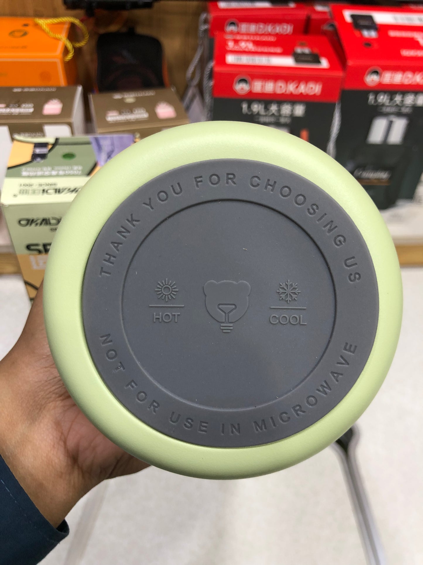 1.8L D.KADI Vacuum Sports Bottle 7050