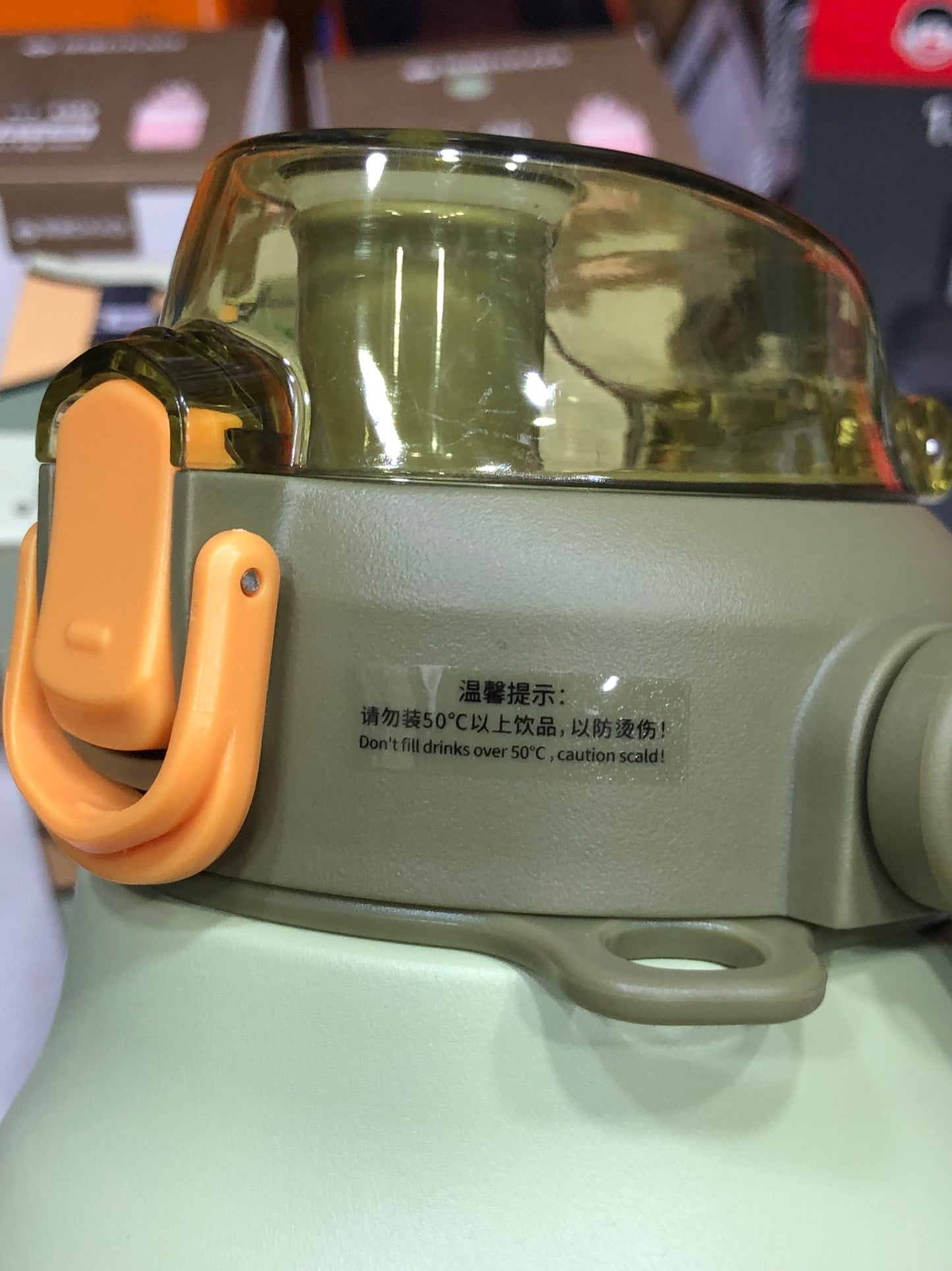 1.8L D.KADI Vacuum Sports Bottle 7050