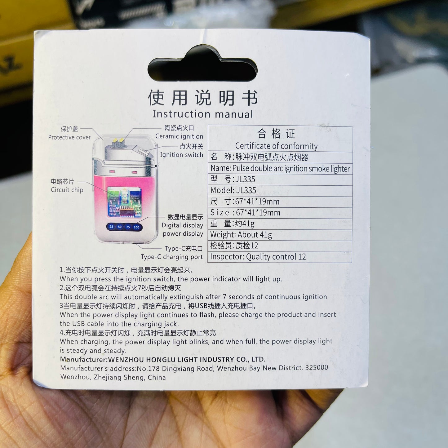 New Ultra Mini Transparent Double ARC Rechargeable Lighter JL-335