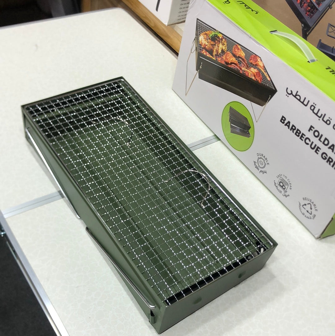 Foldable Aluminium Barbecue’s Grill