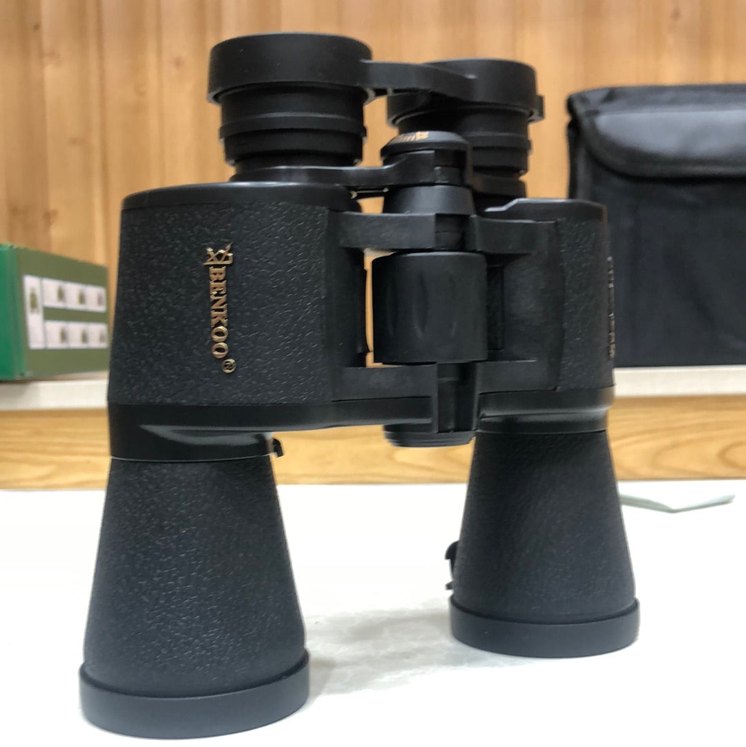 Baigsh HD Binocular 26*50