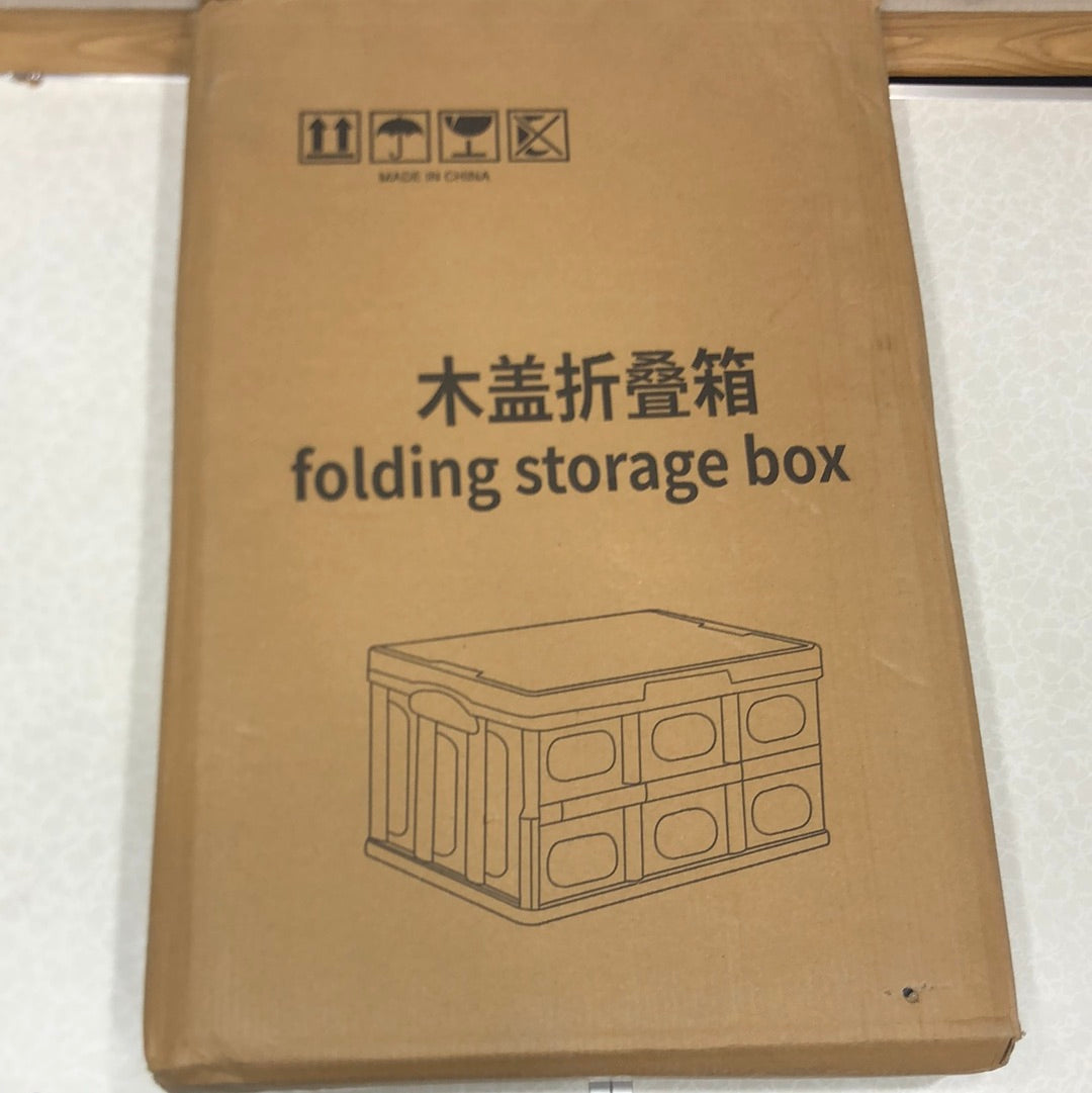 Foldable Wooden Cover Storage Box For Outdoor Camping