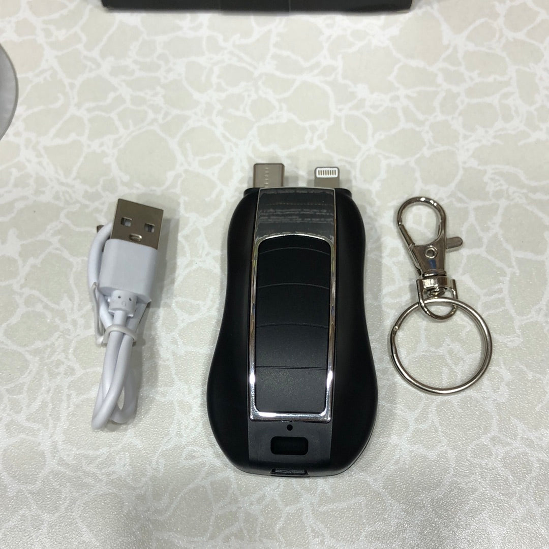 New Smart Emergency Power Bank Key Chain