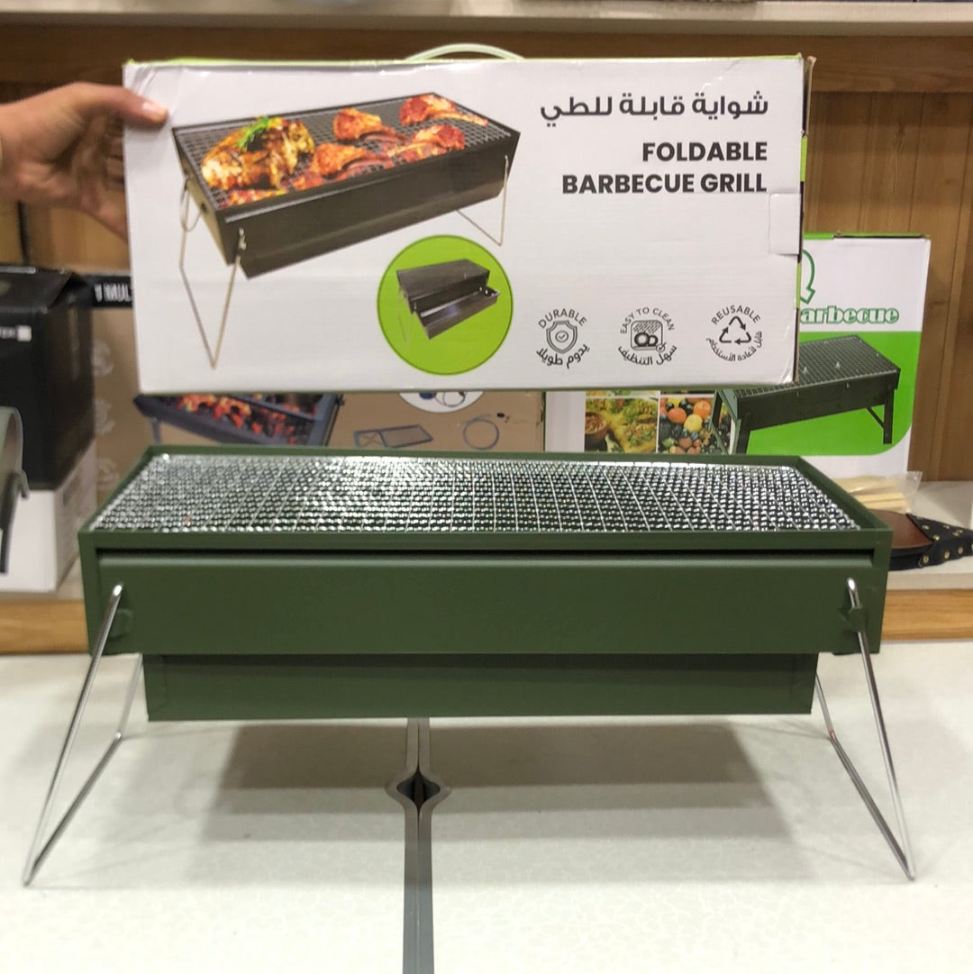 Foldable Aluminium Barbecue’s Grill