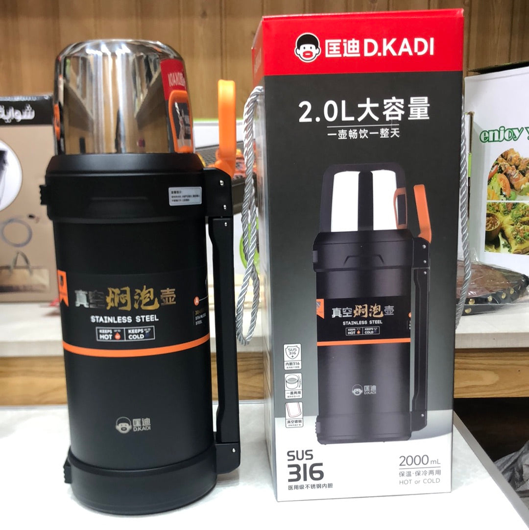 2.0L/2.5L Stainless Steel D.kadi Vacuum Flask