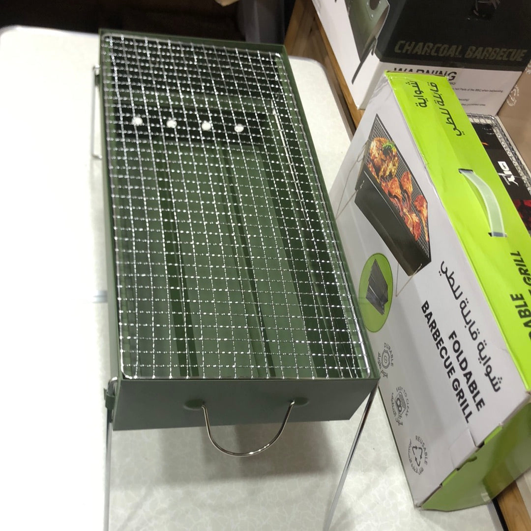 Foldable Aluminium Barbecue’s Grill