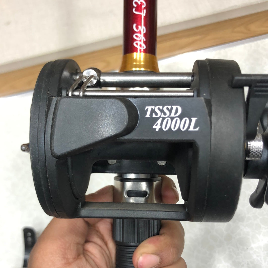 Outdoor Telescopic TS-1000 Drag Fishing Rod