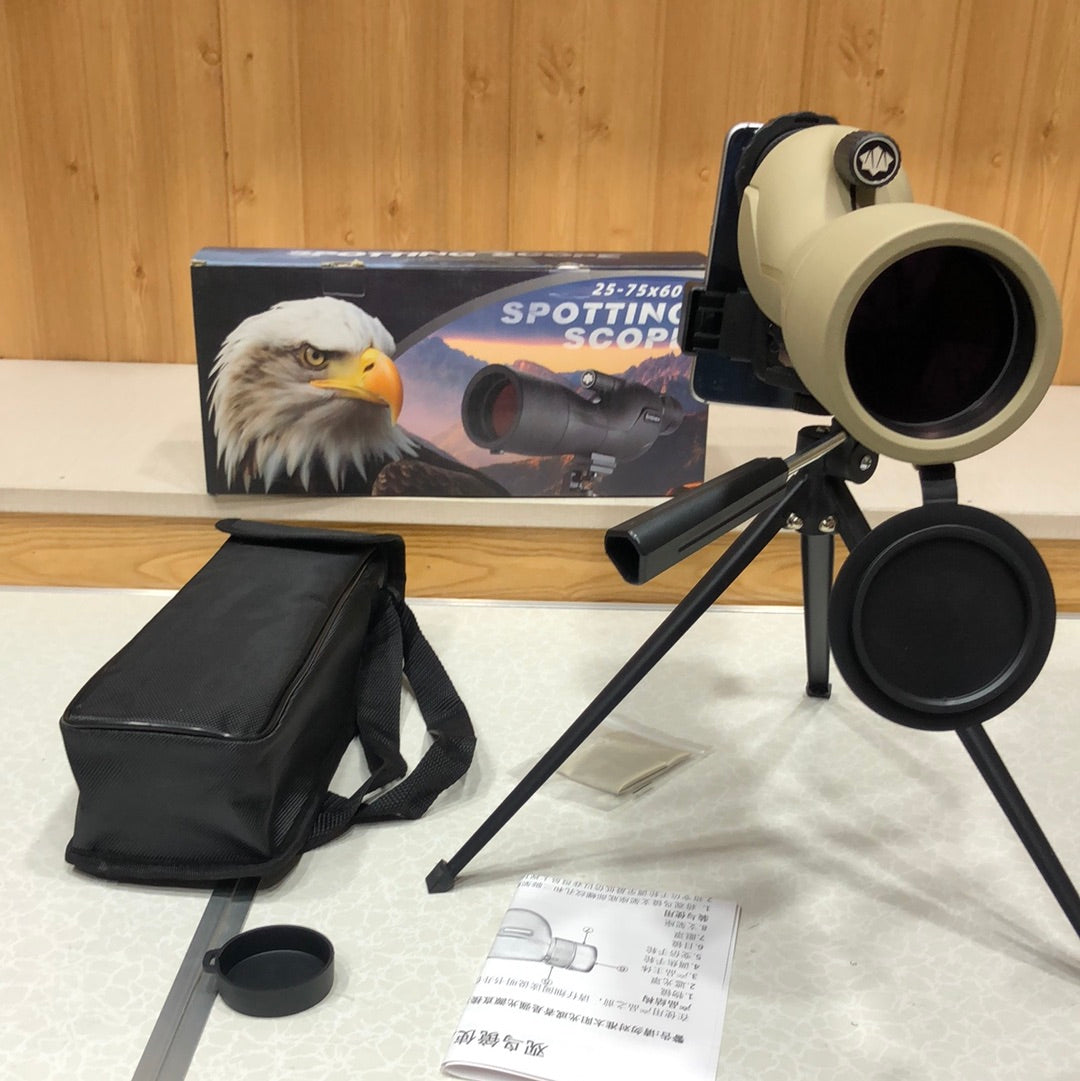 LANDVIIEW 25-75x60 HD Spotting Scope Powerful Zoom Telescope