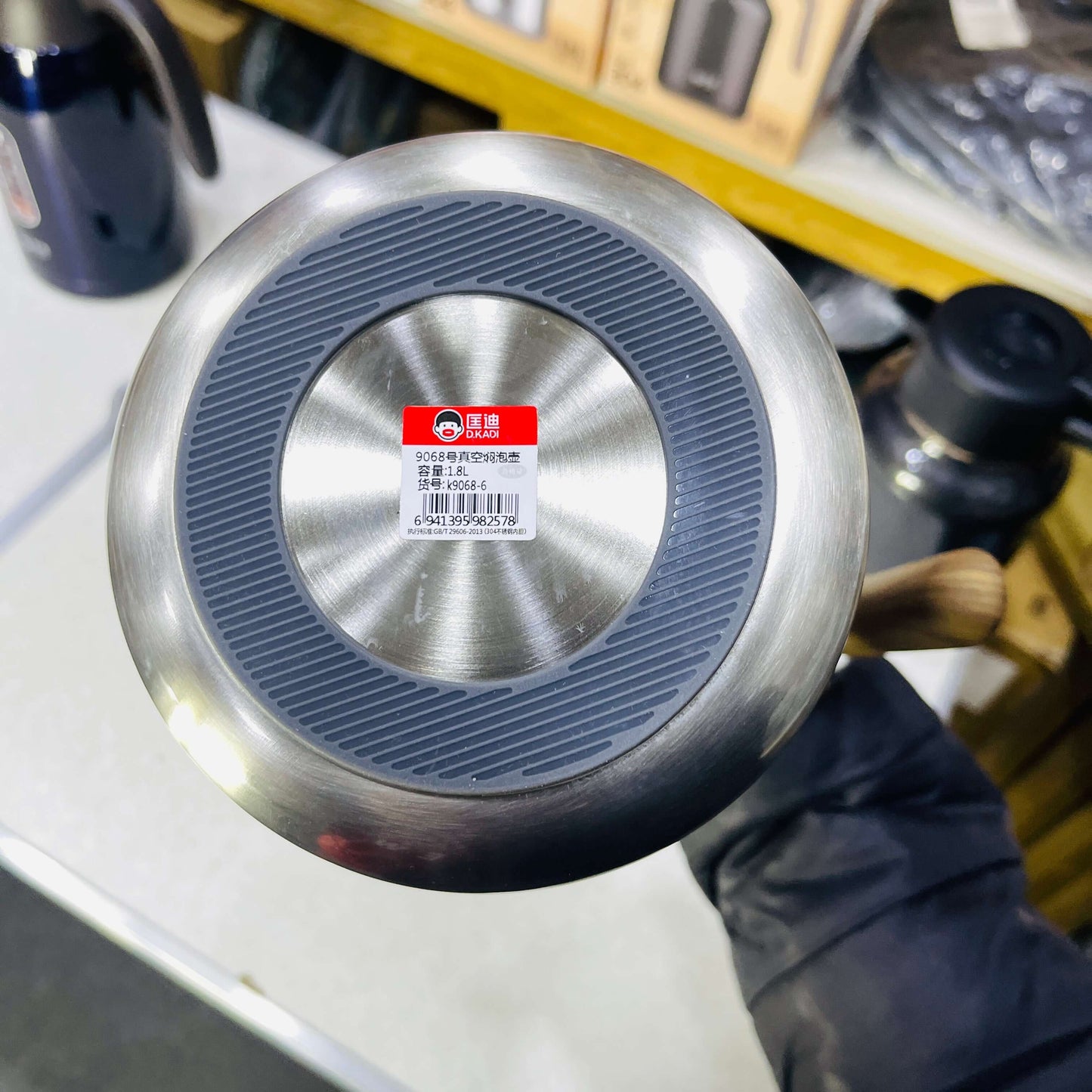 D.KADI 1.8L Vacuum Kettle For Home Use With 24hrs Hot & Cool