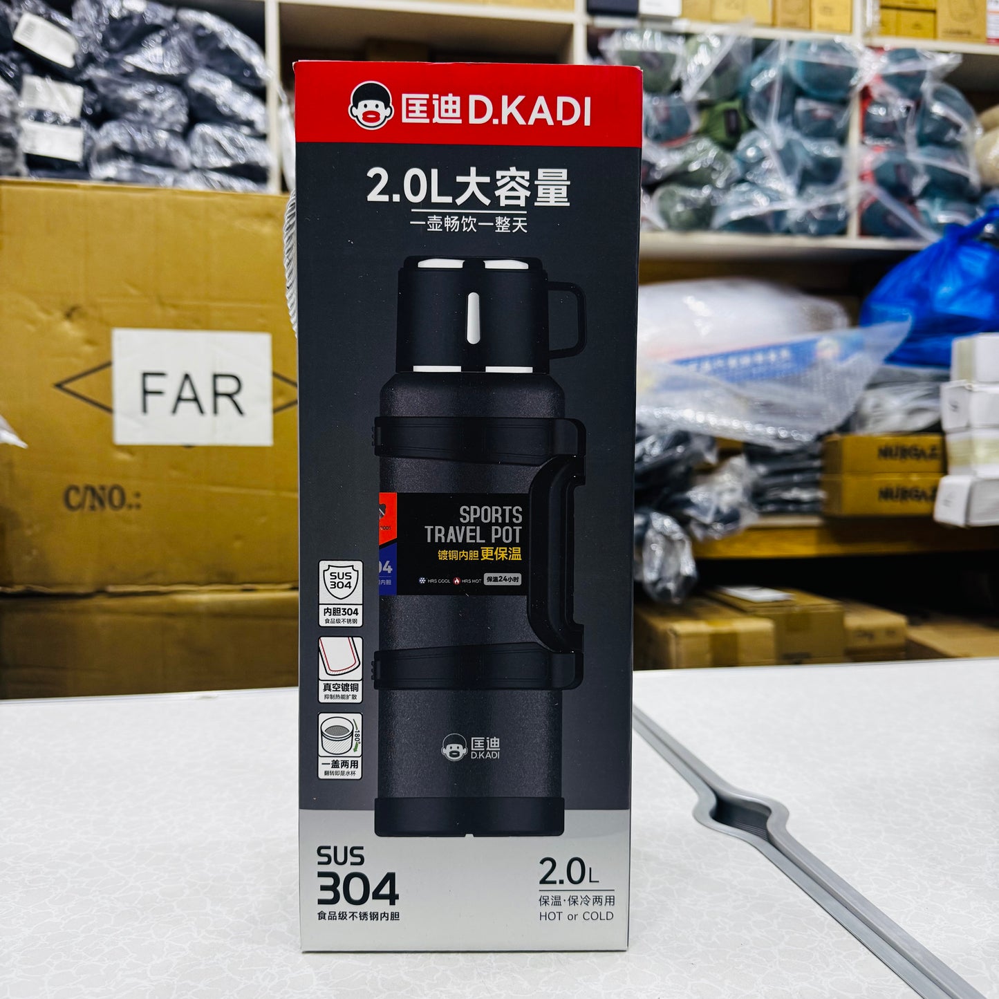 New 2L D.Kadi  Hot & Cool Insulated Thermos