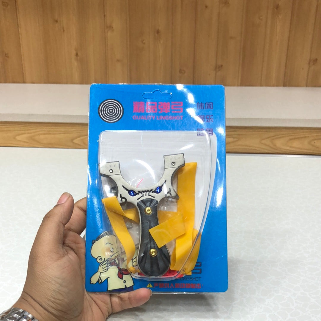 Piaoyu New Professional Slingshot