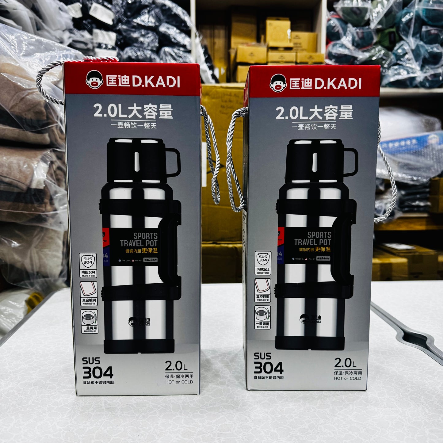 New 2L D.Kadi  Hot & Cool Insulated Thermos