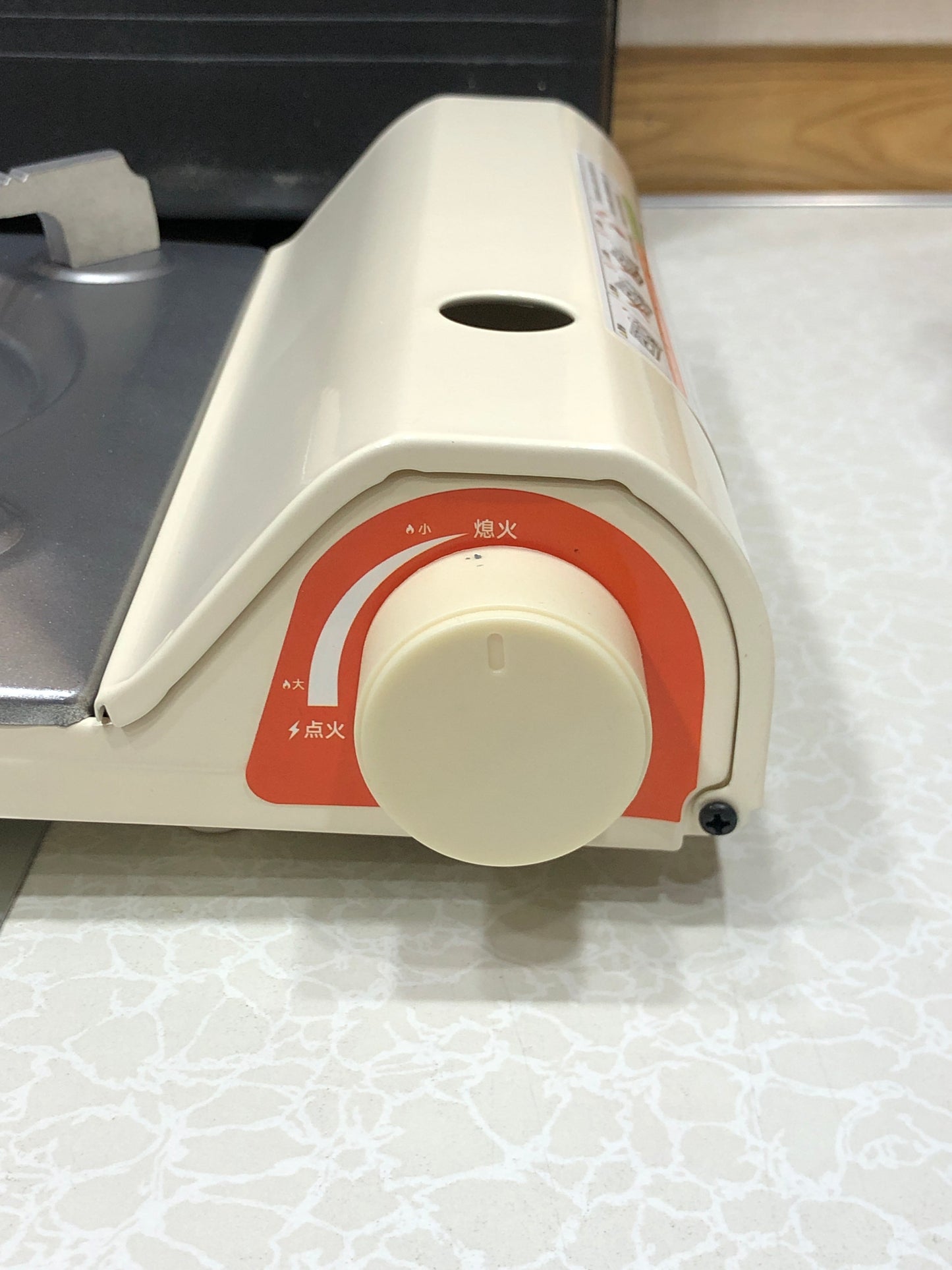 FooYoo 3.5KW Portable Outdoor Picnic Suitcase Gas Stove with Can