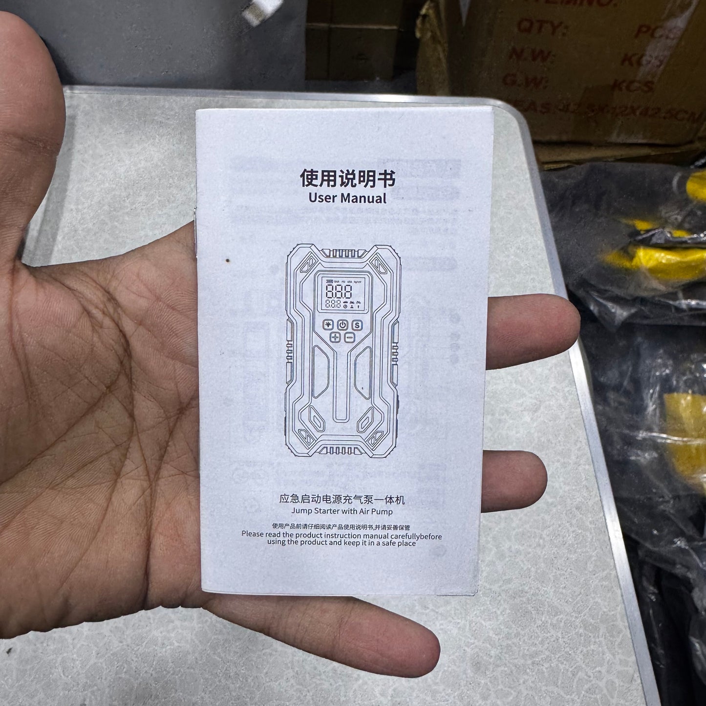 New N3 Portable 4 in 1 Jump Starter With Air Pump PowerBank & Emergency Flashlight