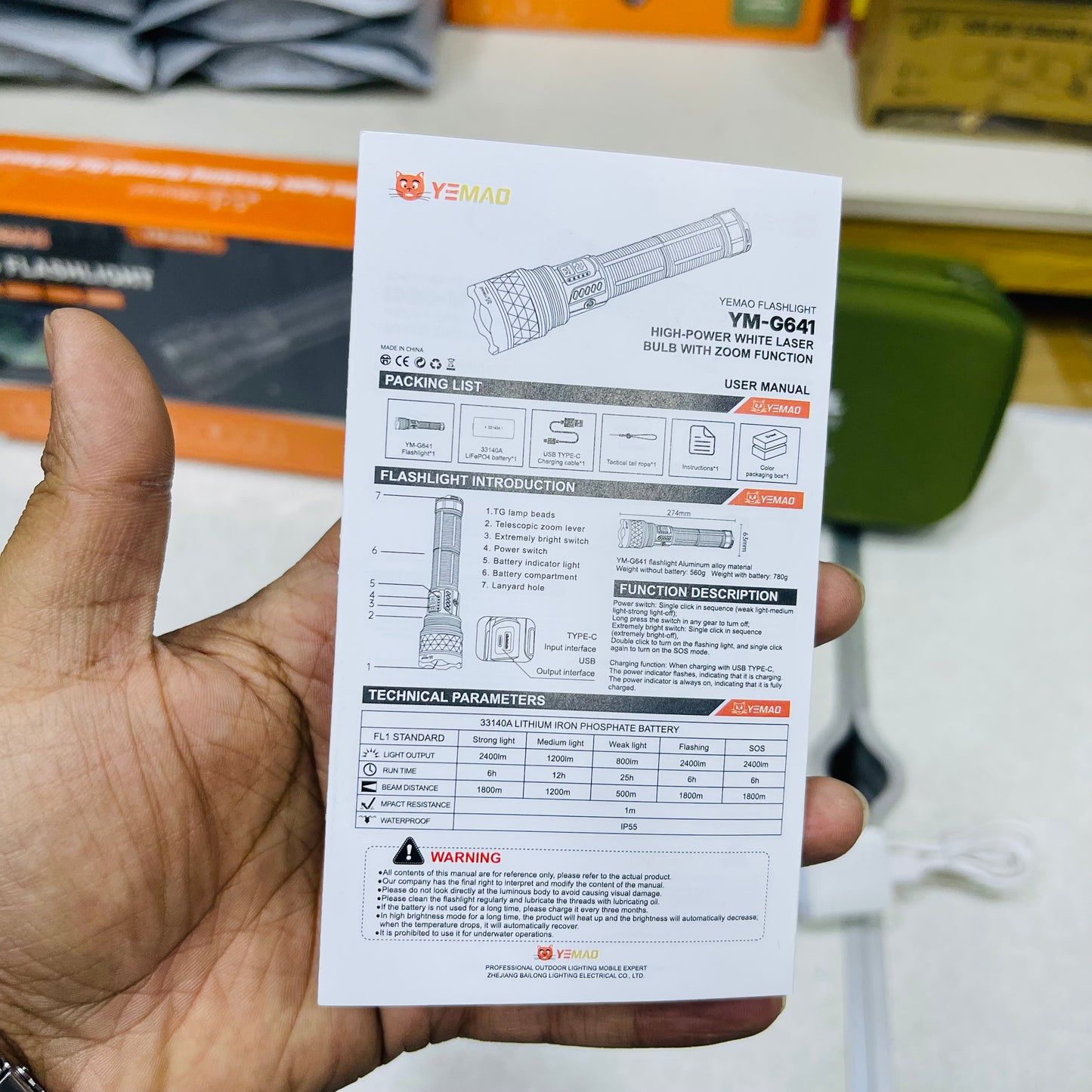 YEMAO HIGH-POWER WHITE LASER LONG RANGE FLASHLIGHT YM-G641