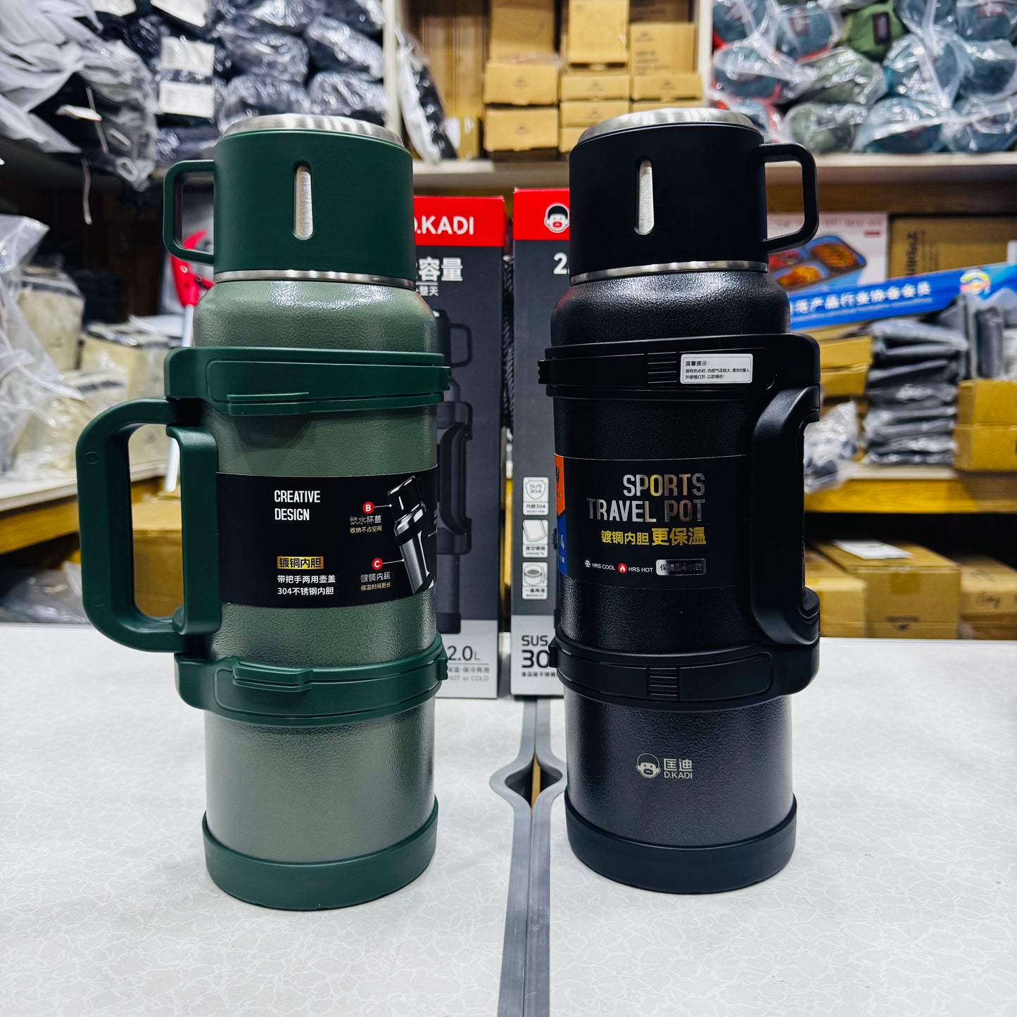 New 2L D.Kadi  Hot & Cool Insulated Thermos