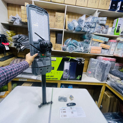 GD SUPER 2 in 1 300W Solar Street Light With 1440p HD CCTV Camera