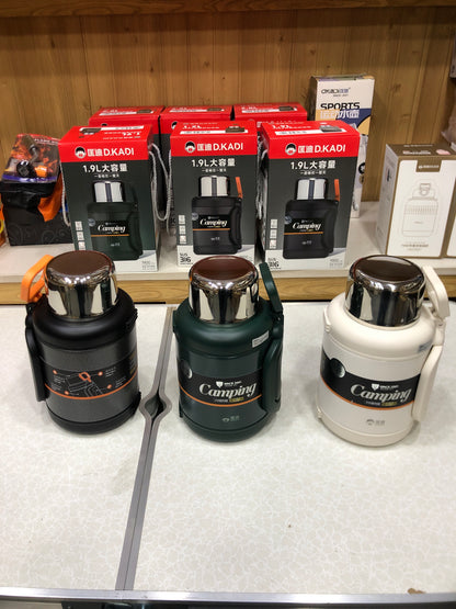 D.KADI 1.9L Stainless Steel Vacuum Flask