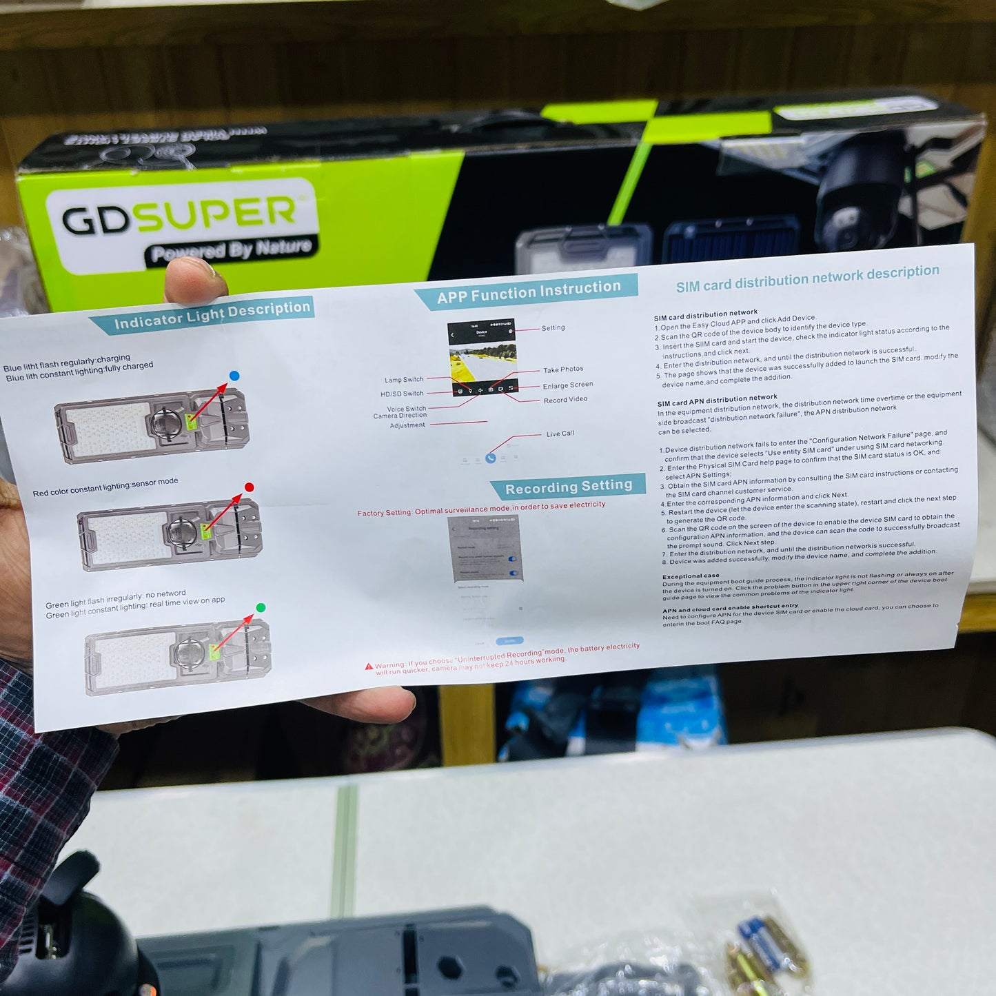 GD SUPER 2 in 1 300W Solar Street Light With 1440p HD CCTV Camera