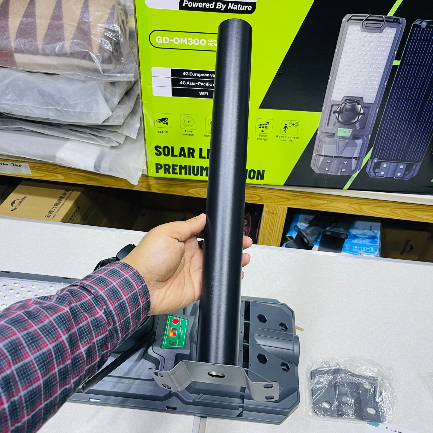 GD SUPER 2 in 1 300W Solar Street Light With 1440p HD CCTV Camera