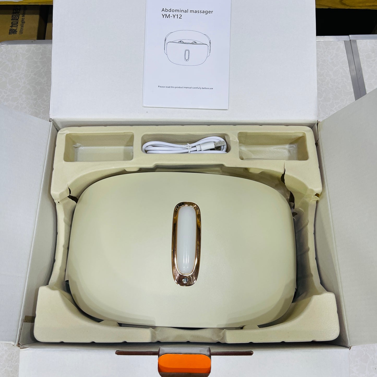 MDHL Electric Abdominal Massager Hot Compress For Belly Fat Reduction YM-Y12