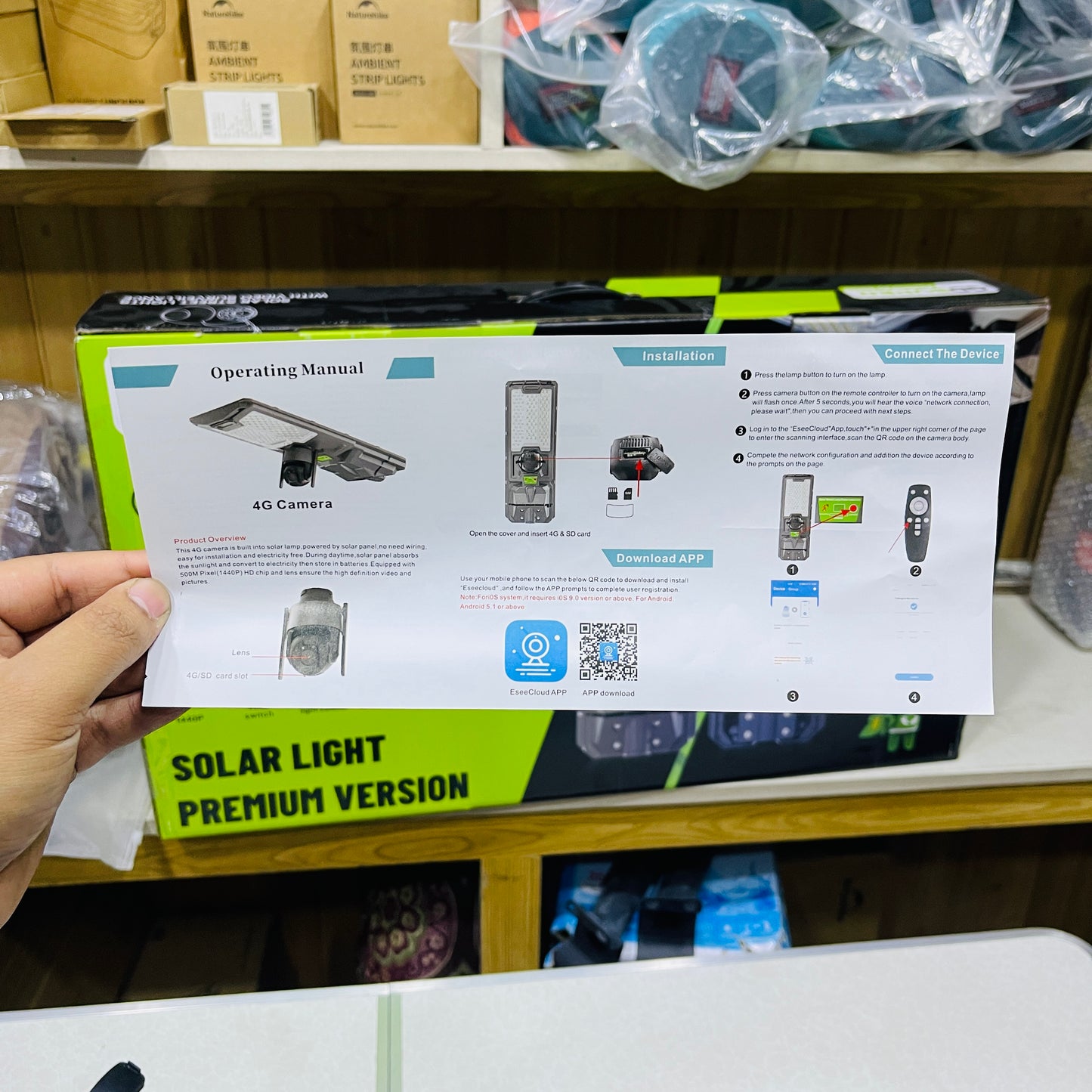 GD SUPER 2 in 1 300W Solar Street Light With 1440p HD CCTV Camera