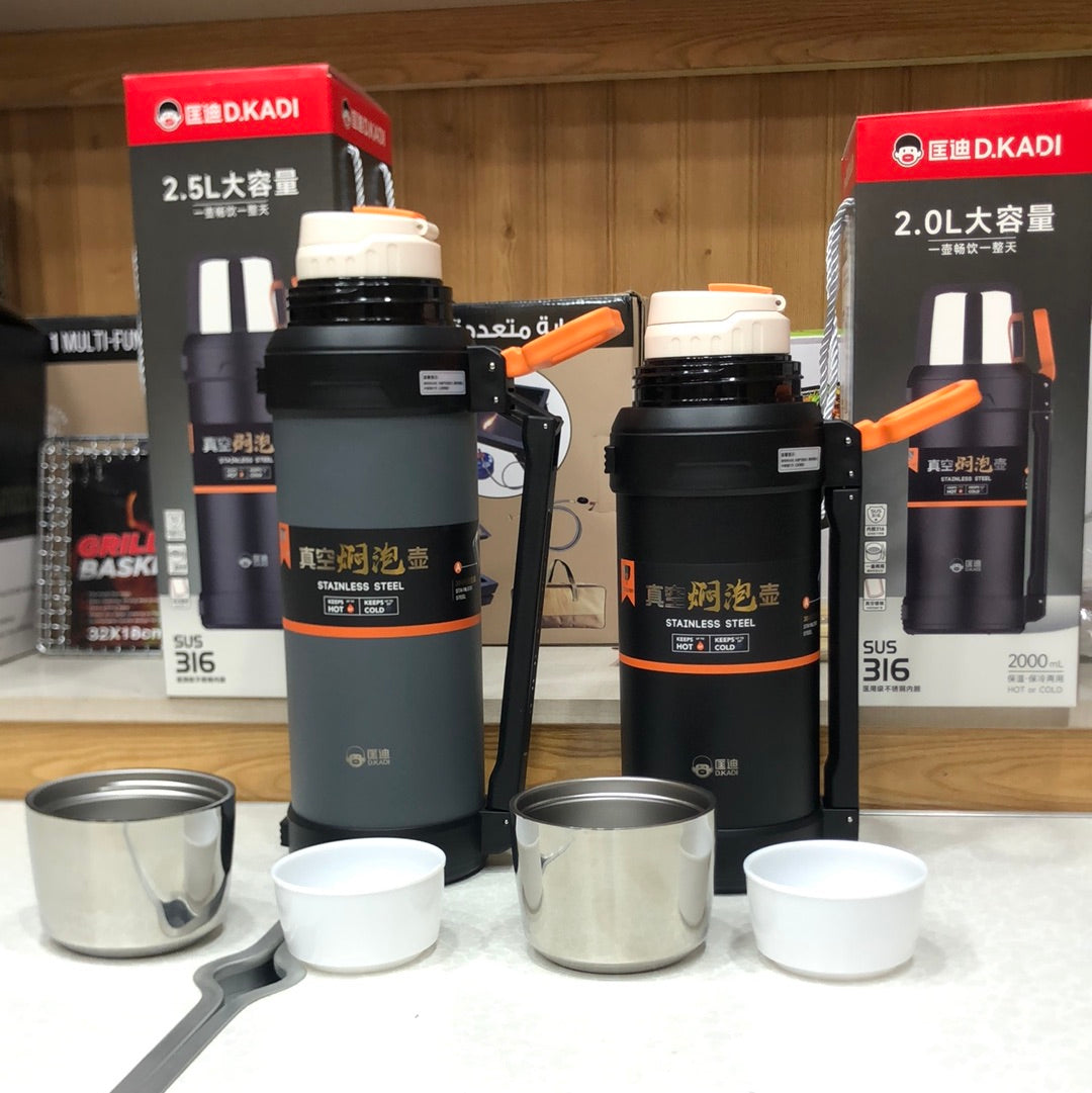 2.0L/2.5L Stainless Steel D.kadi Vacuum Flask