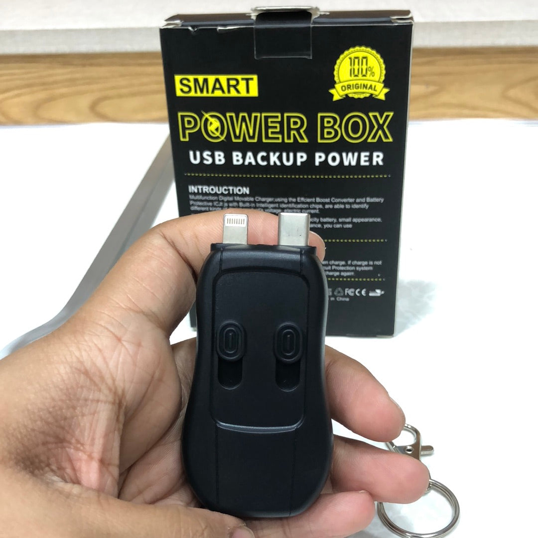 New Smart Emergency Power Bank Key Chain